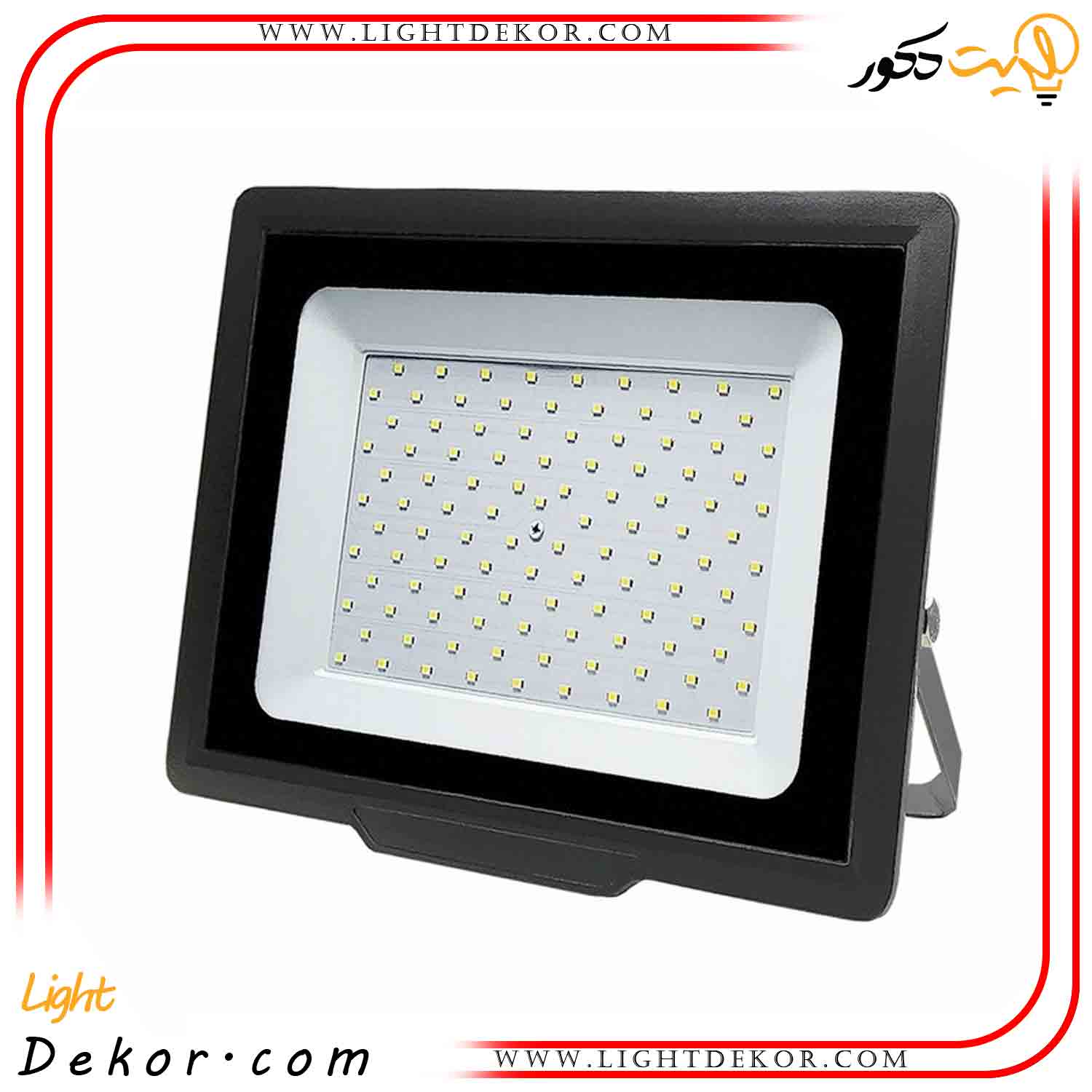 پروژکتور-100-وات-سری-اوپال-DOB-پارس-شهاب پروژکتور-100-وات-سری-اوپال-DOB-پارس-شهاب