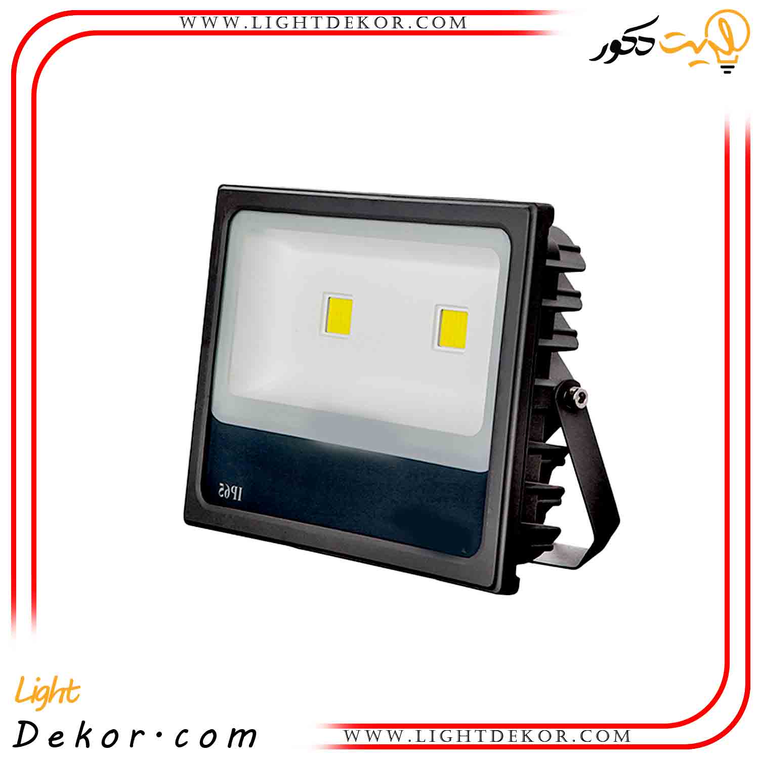 پروژکتور-100-وات-سری-اکو-COB-ای-دی-سی پروژکتور-100-وات-سری-اکو-COB-ای-دی-سی