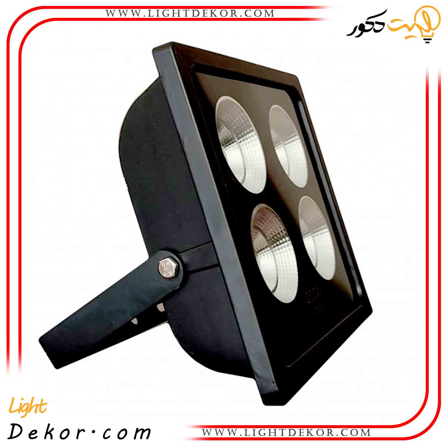 پروژکتور-200-وات-COB-برند-ok.lighting پروژکتور-200-وات-COB-برند-ok.lighting