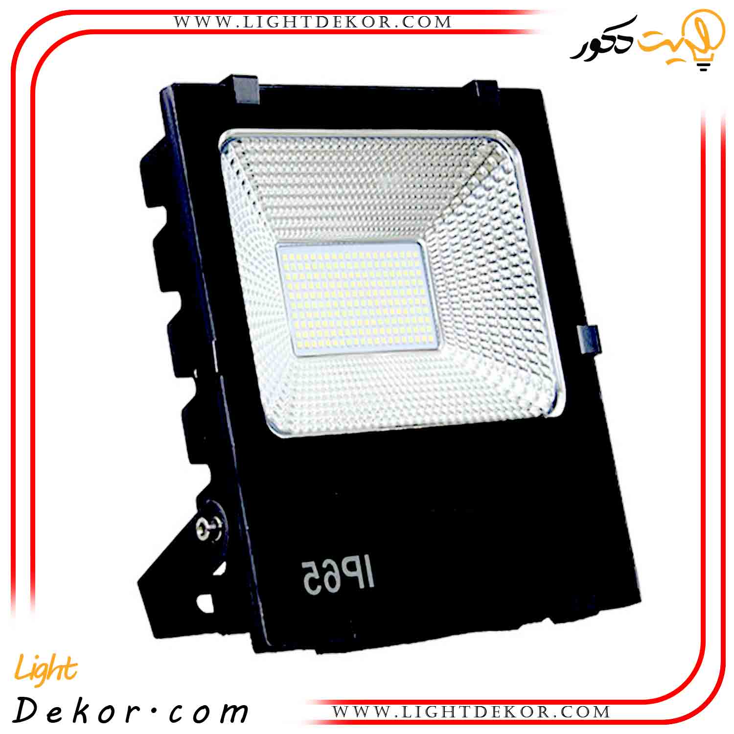 پروژکتور-200-وات-COB-صباترانس-مدل-تخت-سبک---سفید پروژکتور-200-وات-COB-صباترانس-مدل-تخت-سبک---سفید