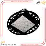 پروژکتور-250-وات-سوله-ای