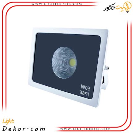 پروژکتور-50-وات-COB-شیله