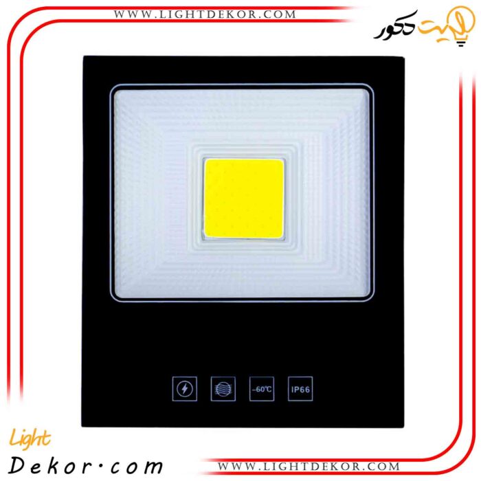 پروژکتور-50-وات-MN