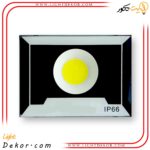 پروژکتور-50-وات-cob-پلاتو