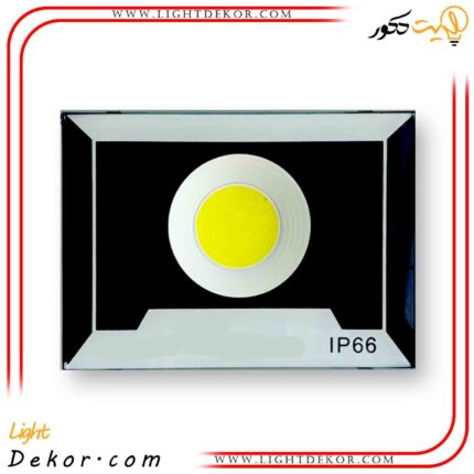 پروژکتور-50-وات-cob-پلاتو