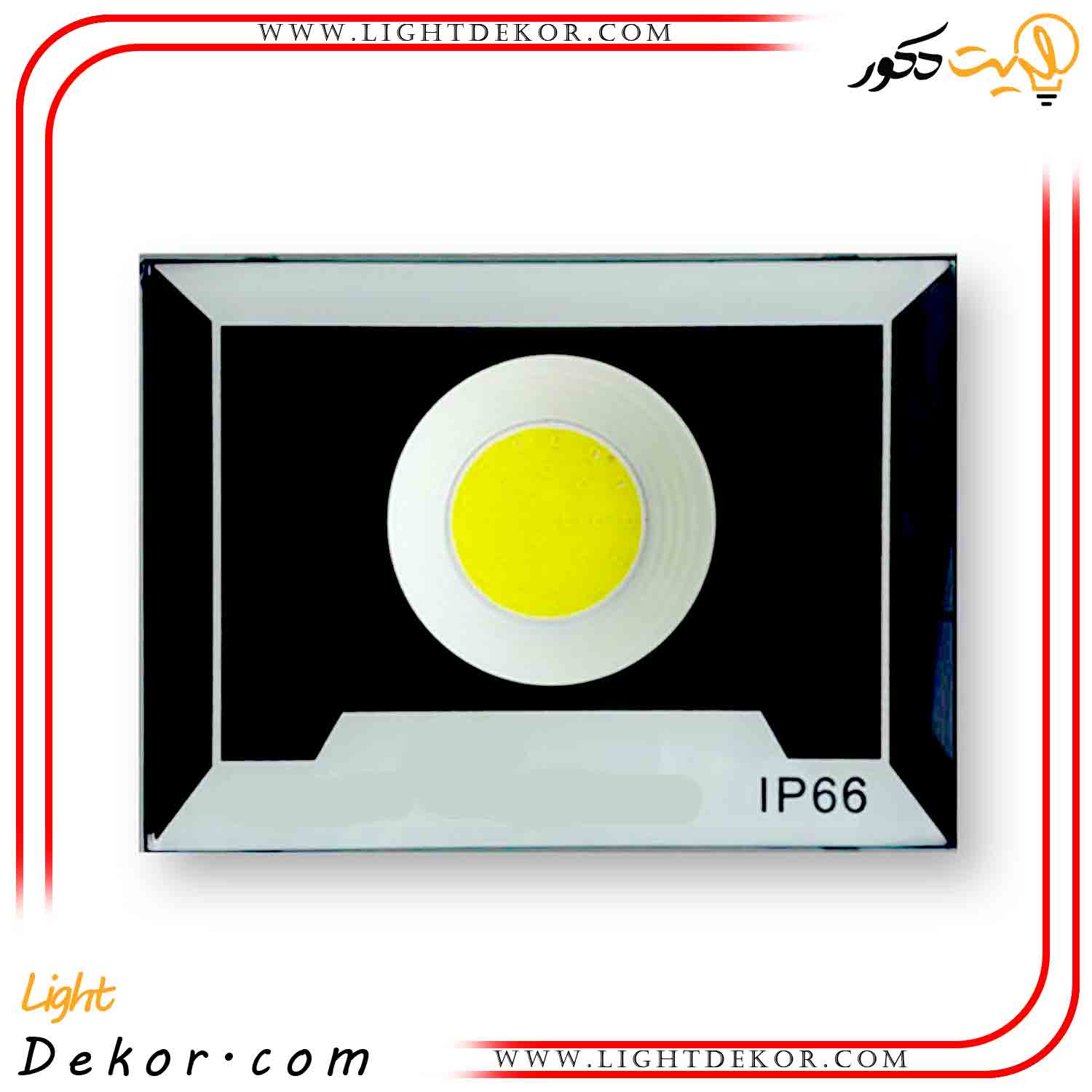 پروژکتور-50-وات-cob-پلاتو پروژکتور-50-وات-cob-پلاتو