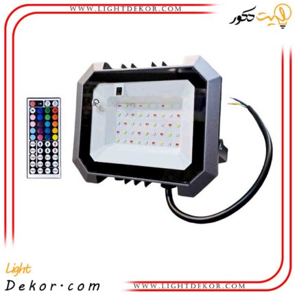 پروژکتور-50-وات-اوپال-DOB-دور-نقره-ای-(هفت-رنگ)-پارس-شهاب