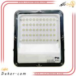 پروژکتور-50-وات-برند-ویمکس