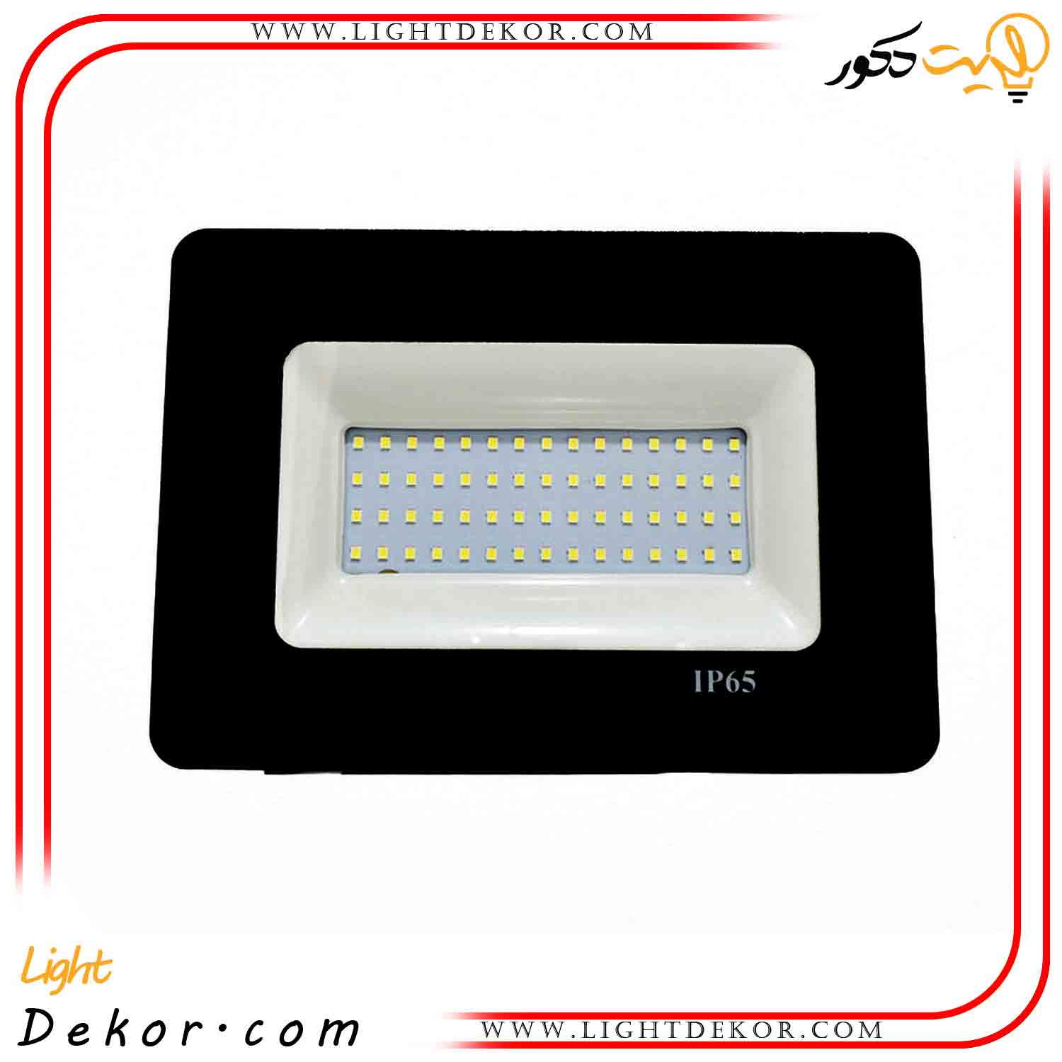 پروژکتور-50-وات-روبان-نور-IP65 پروژکتور-50-وات-روبان-نور-IP65