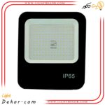 پروژکتور-50-وات-صنعتی-ماهک