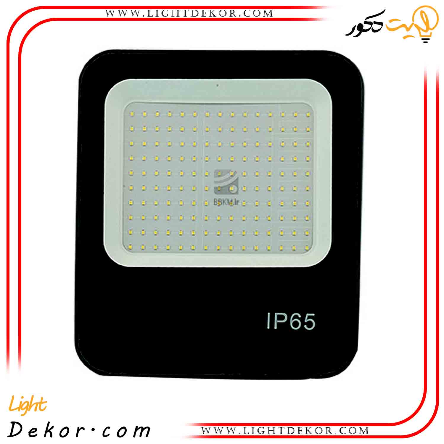 پروژکتور-50-وات-صنعتی-ماهک پروژکتور-50-وات-صنعتی-ماهک