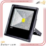 پروژکتور-50-وات-فلت-COB-زرنور