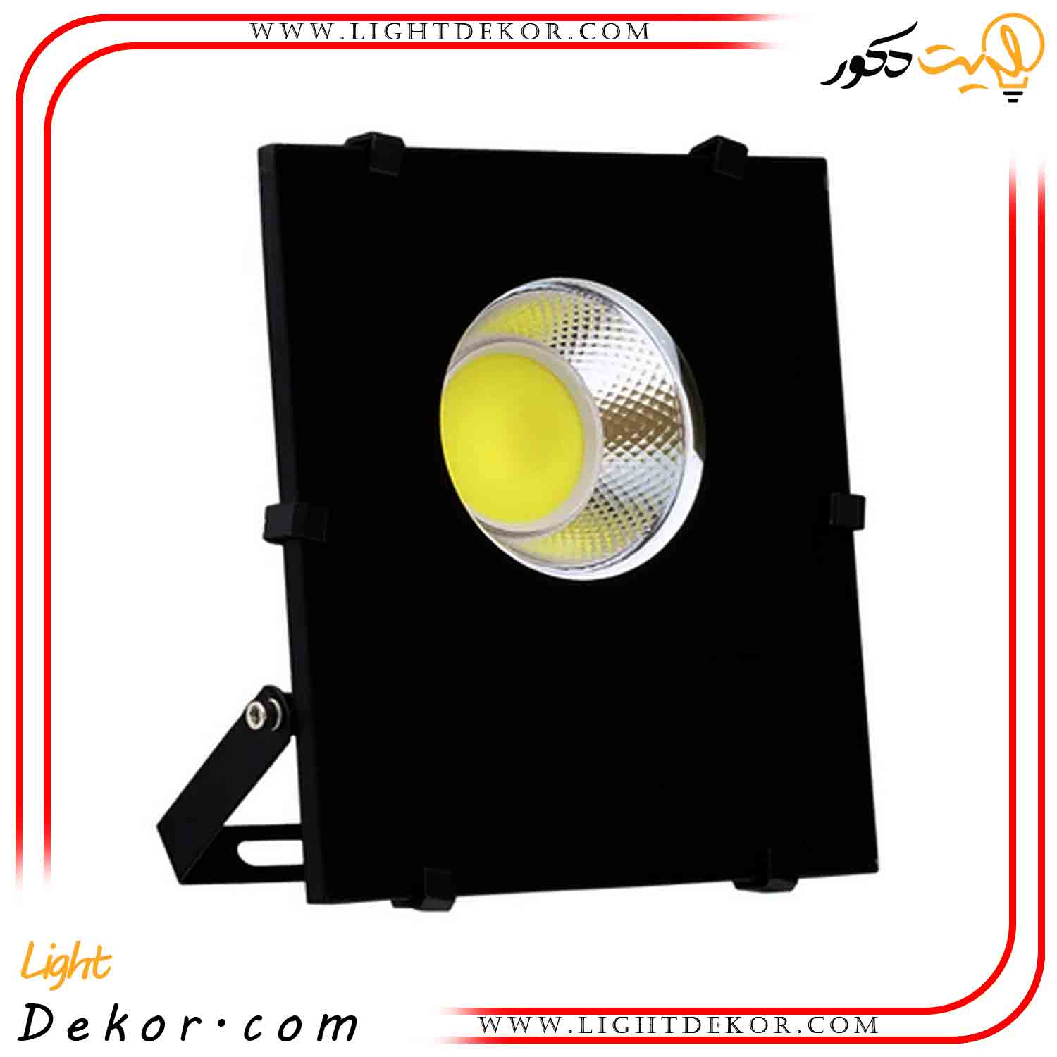 پروژکتور-COB-پنجاه-وات-بارش-نور پروژکتور-COB-پنجاه-وات-بارش-نور