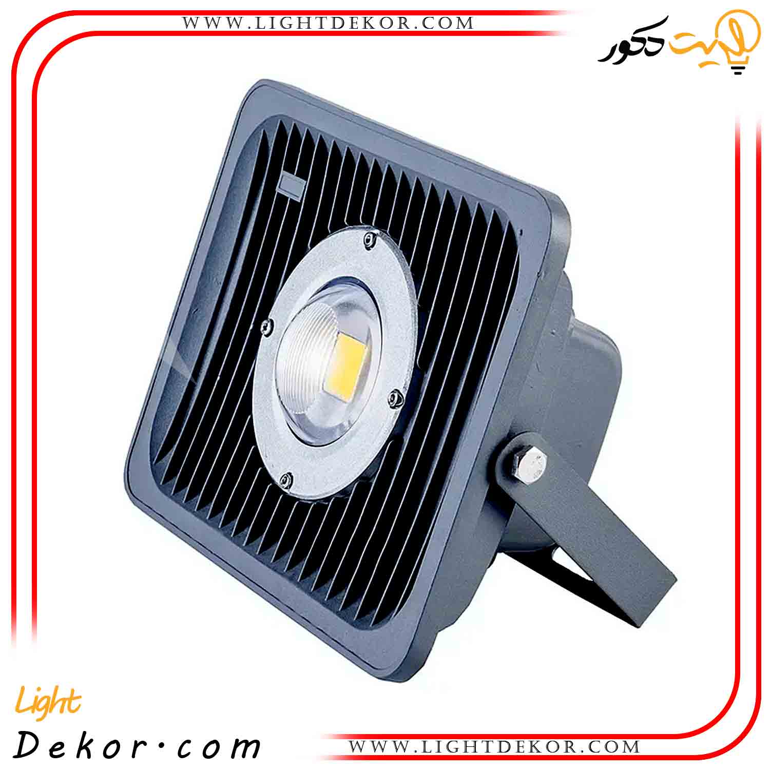 پروژکتور-LED-COB-با-عدسی پروژکتور-LED-COB-با-عدسی