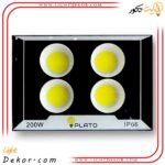 پروژکتور-cob-وات-200-پلاتو