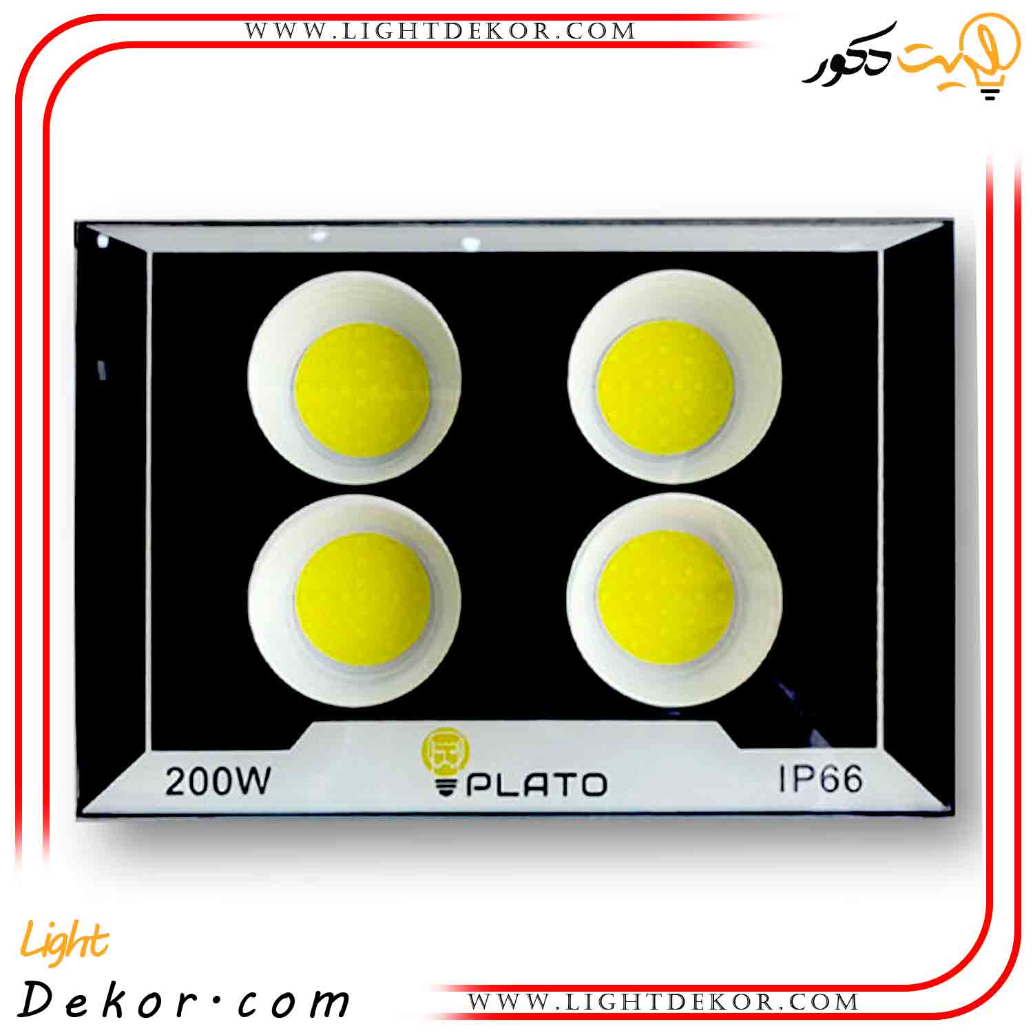 پروژکتور-cob-وات-200-پلاتو پروژکتور-cob-وات-200-پلاتو