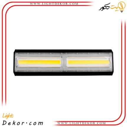 پروژکتور-آتریا-100-وات-COB-افقی-پارس-شعاع-توس