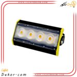 پروژکتور-اتریا-50-وات-mcob