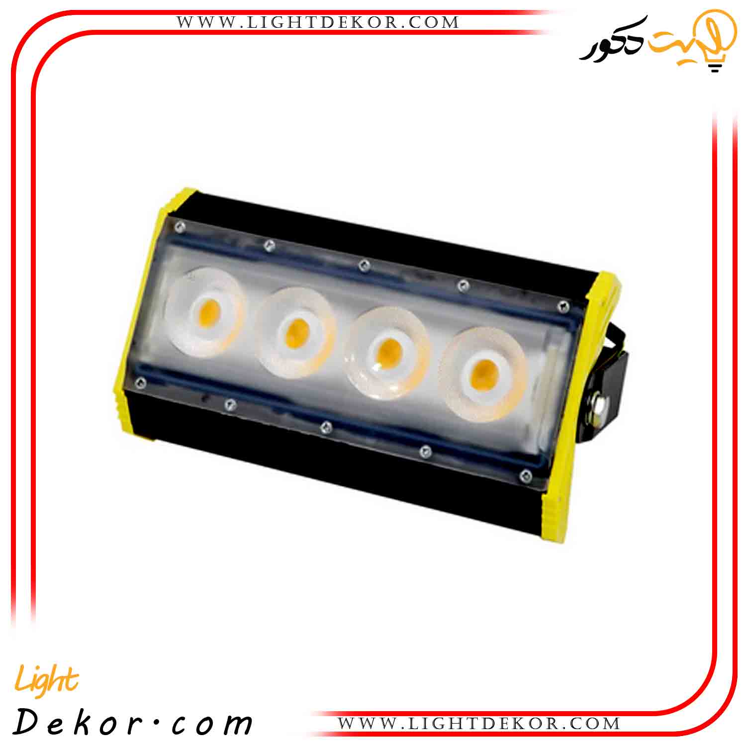 پروژکتور-اتریا-50-وات-mcob پروژکتور-اتریا-50-وات-mcob