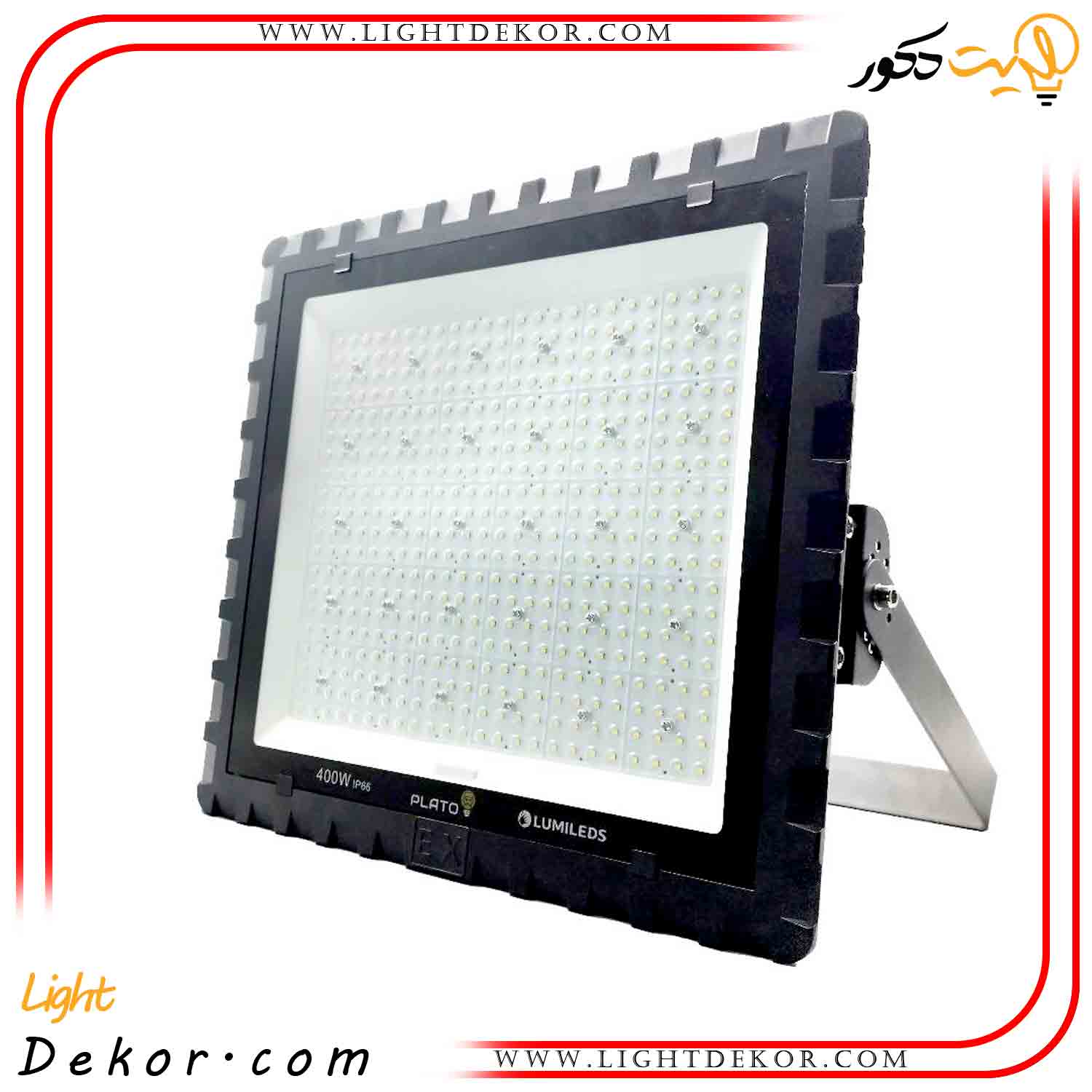 پروژکتور-اس-ام-دی-400-وات-مدل-EX پروژکتور-اس-ام-دی-400-وات-مدل-EX