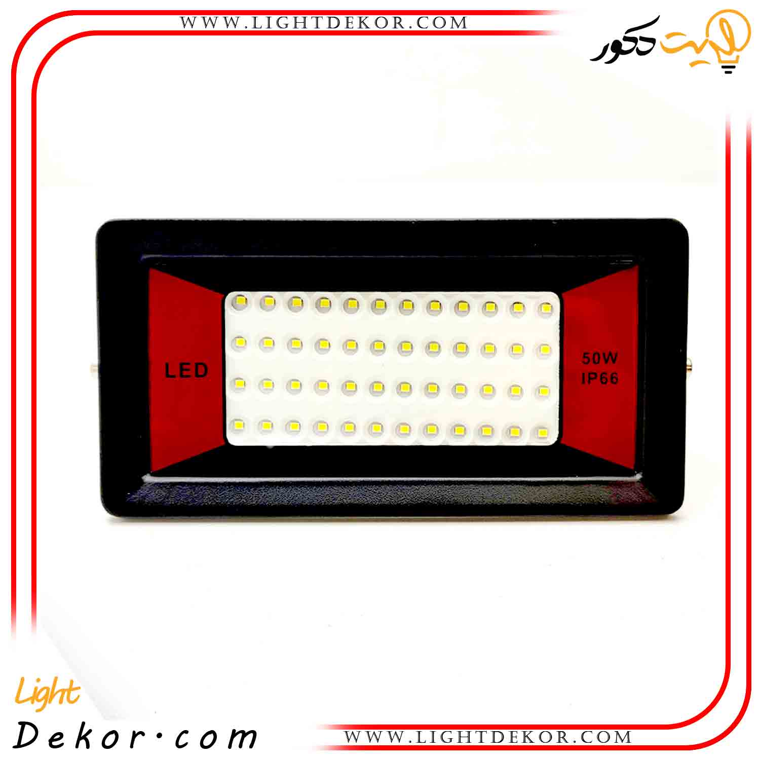 پروژکتور-ال-_ای_-دی-50-وات-مدل-DREAM-CAST-طرح-IP66 پروژکتور-ال-_ای_-دی-50-وات-مدل-DREAM-CAST-طرح-IP66