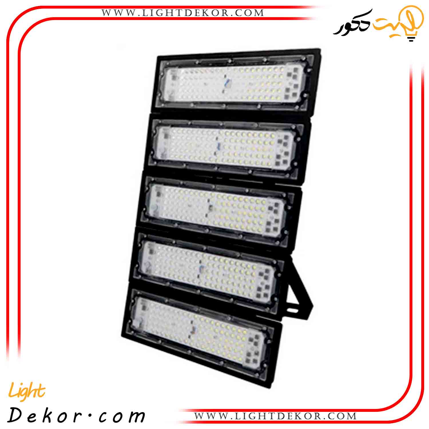 پروژکتور-ال-ای-دی-200-وات-COB-مدل-آتریا---پارس-شعاع-توس پروژکتور-ال-ای-دی-200-وات-COB-مدل-آتریا---پارس-شعاع-توس