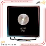 پروژکتور-ال-ای-دی-50-وات-COB-زمان-نور