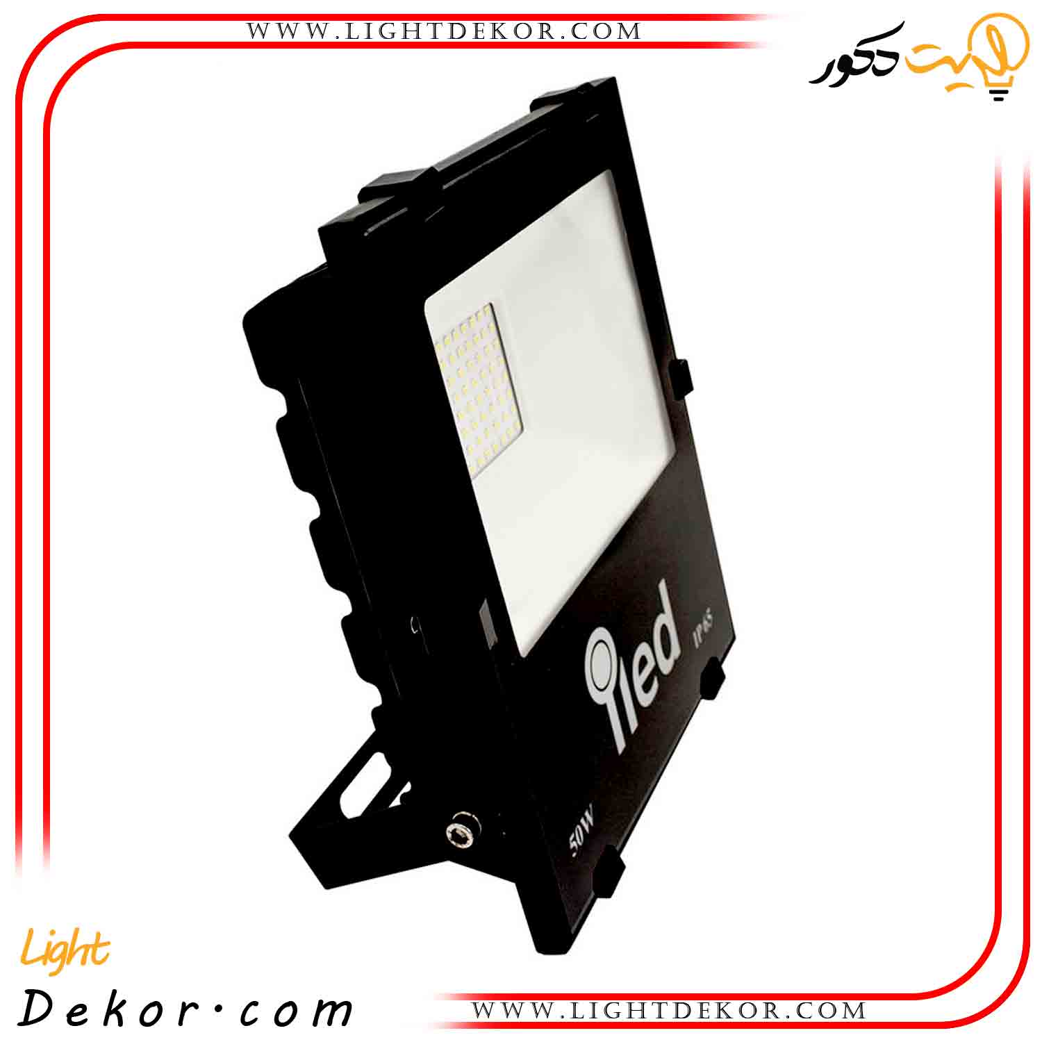 پروژکتور-ال-ای-دی-50-وات-آیلد-مدل-آسمان پروژکتور-ال-ای-دی-50-وات-آیلد-مدل-آسمان