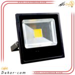 پروژکتور-ال-ای-دی50-وات-COB-نمانور-سری-B