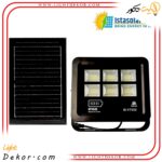 پروژکتور-خورشیدی-50وات-ویمکس