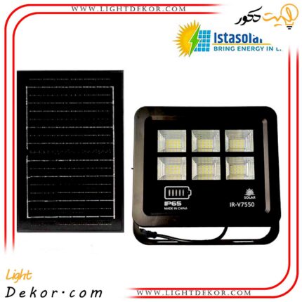 پروژکتور-خورشیدی-50وات-ویمکس