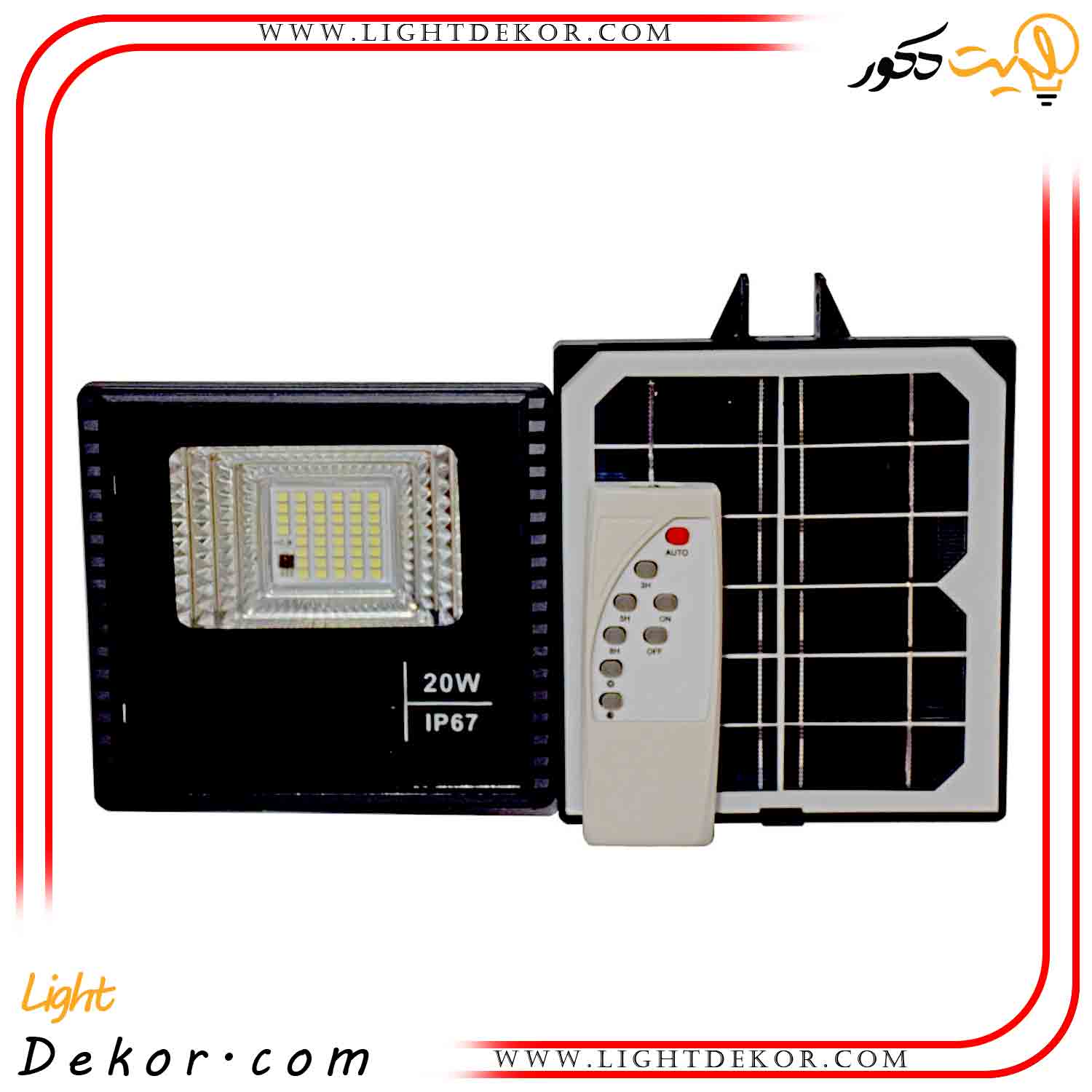 پروژکتور-خورشیدی-۲۰-وات-سولار-مدیا.-نور-دائم-کار-پنل-جدا پروژکتور-خورشیدی-۲۰-وات-سولار-مدیا.-نور-دائم-کار-پنل-جدا