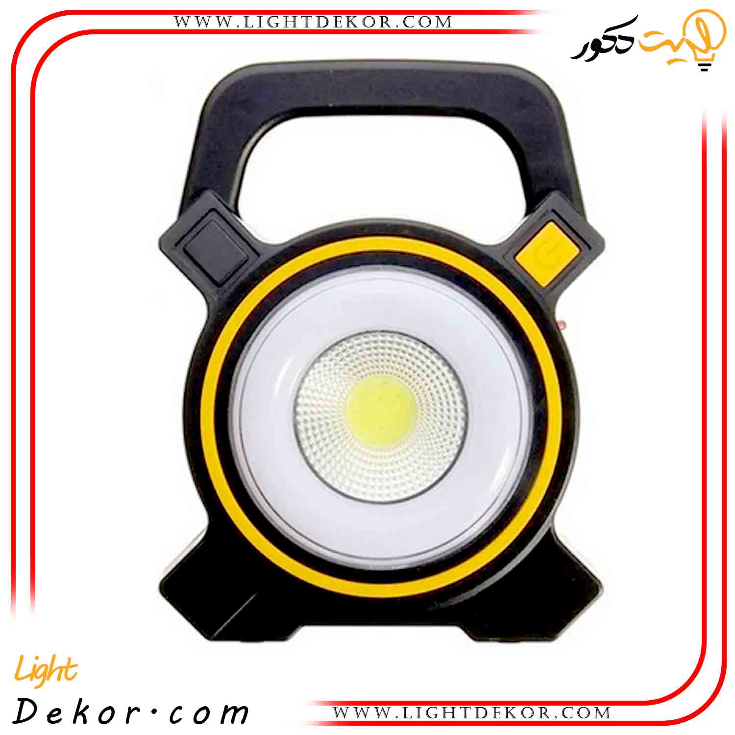 پروژکتور-شارژی-خورشیدی-JY-819 پروژکتور-شارژی-خورشیدی-JY-819