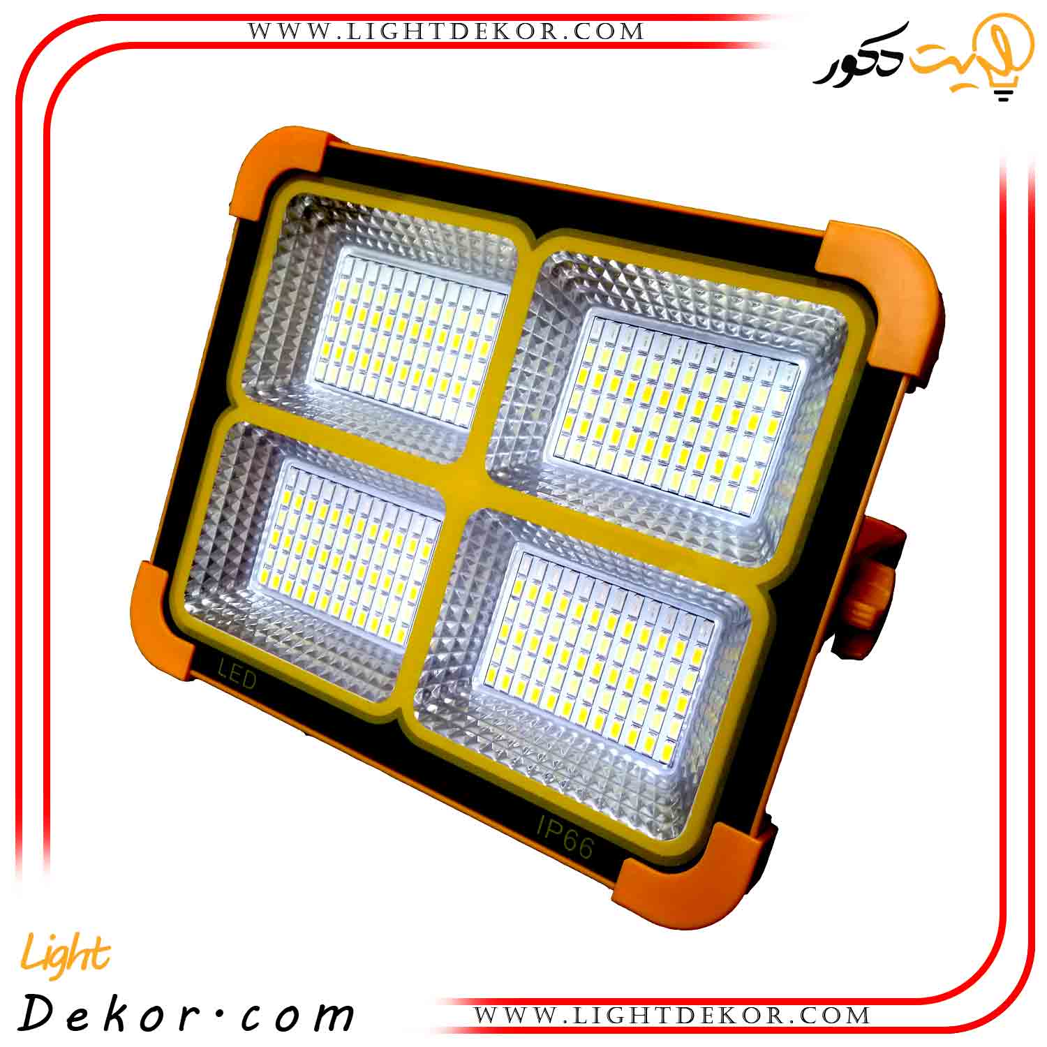 پروژکتور-شارژی-و-خورشیدی-SOLAR-LED-LIGHT-دارای-پاوربانک-با-نور-عالی پروژکتور-شارژی-و-خورشیدی-SOLAR-LED-LIGHT-دارای-پاوربانک-با-نور-عالی