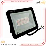 پروژکتور-فتوسل-دار-50-وات-پرتو-نور-توس-مدل-هانیس