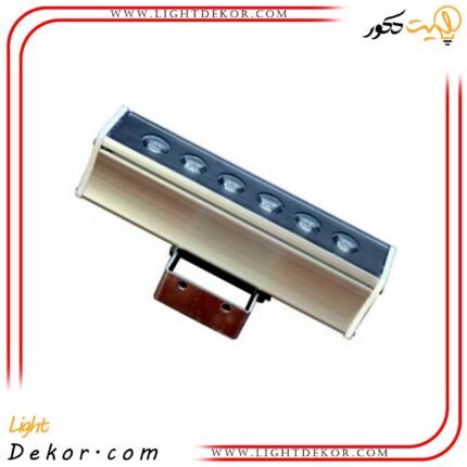 پروژکتور-وال-واشر-استخری-تک-رنگ-12-وات-آرتاب-مدل-LP-12W