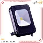 پروژکتور-۵۰-وات-COB-سری-D-بهین-تاب