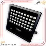 پروژکتور-۵۰-وات-آریا-زرنور