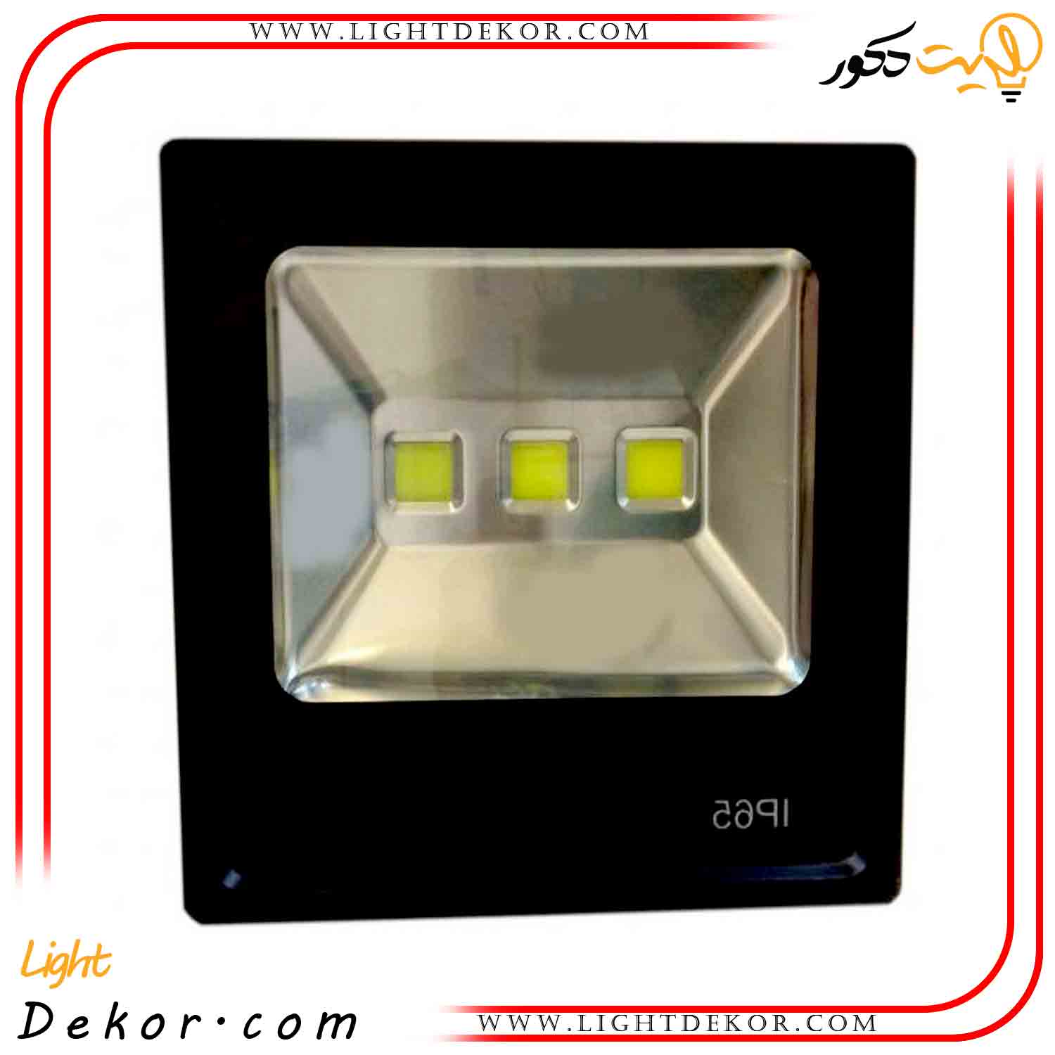 پرژکتور-100-وات-COB-مدل-sky پرژکتور-100-وات-COB-مدل-sky