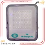 پرژکتور-50-وات-SMD-فراه-نور---A---افتابی-3000K---12-ماه-ضمانت