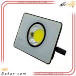 پرژکتور-50-وات-آیپد-COBصباترانس---سفید