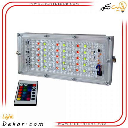 پرژکتور-50-وات-مدل-RGB-هفت-رنگ-کنترل-دار