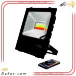 پرژکتور-50وات-RGB-رنگی-مدل-ریموت-دار-ضدآب