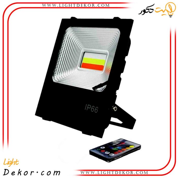 پرژکتور-50وات-RGB-رنگی-مدل-ریموت-دار-ضدآب