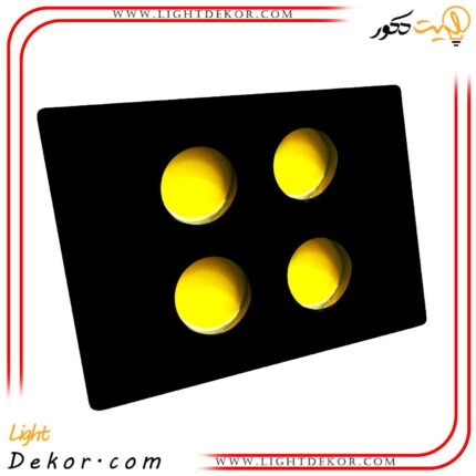 پرژکتور-۲۰۰-وات-کیهان-صنعت-مدل-ضد-اب