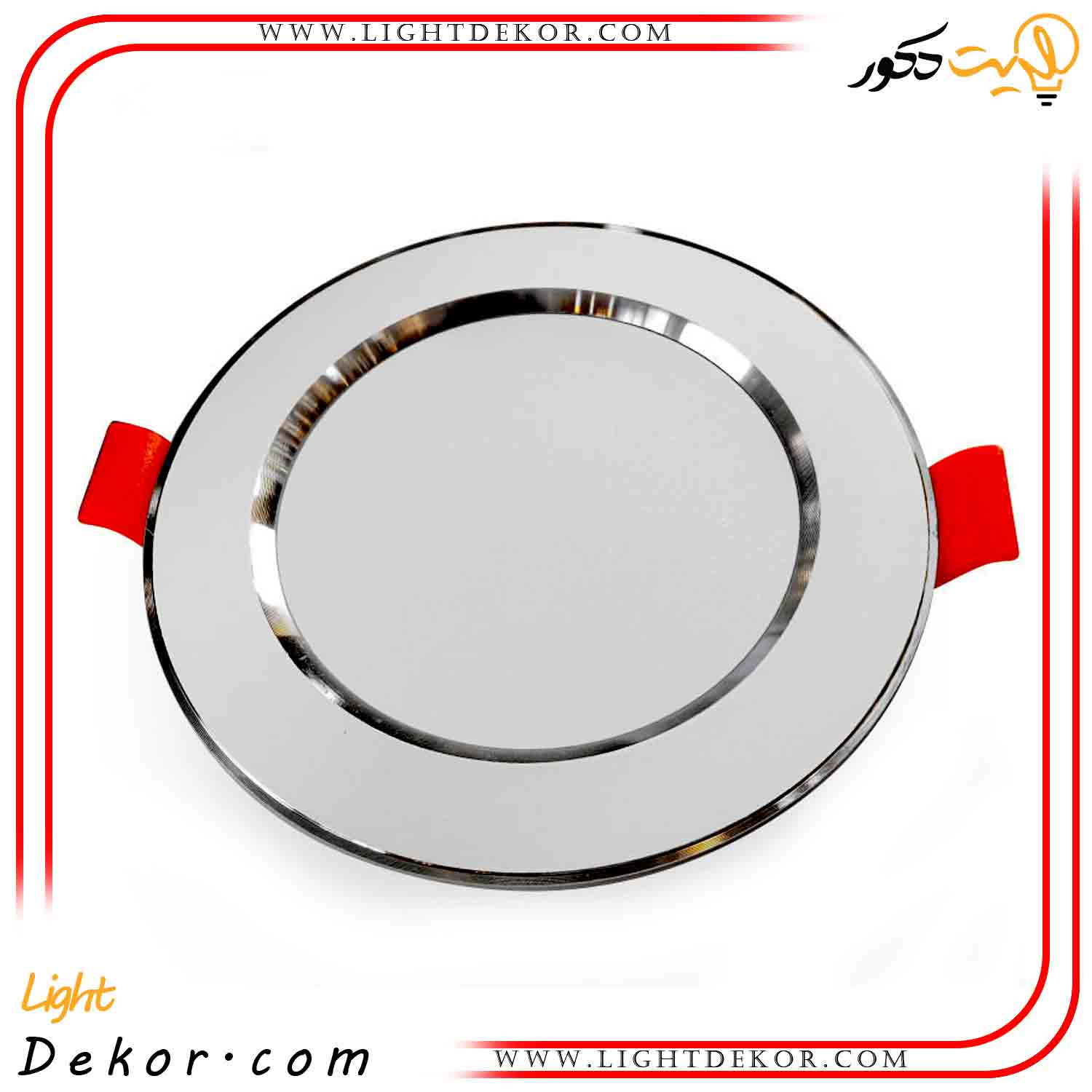 پنل-بکلایت-۸-وات-SMD-دور-نقره-ای-مودی پنل-بکلایت-۸-وات-SMD-دور-نقره-ای-مودی