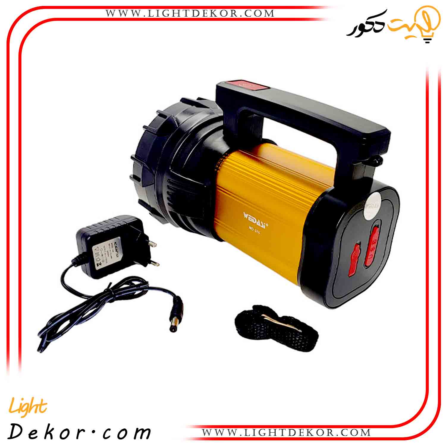 چراغ-قوه-ویداسی-مدل-WD-576 چراغ-قوه-ویداسی-مدل-WD-576