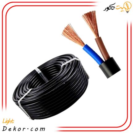 کابل-افشان-2در1.5