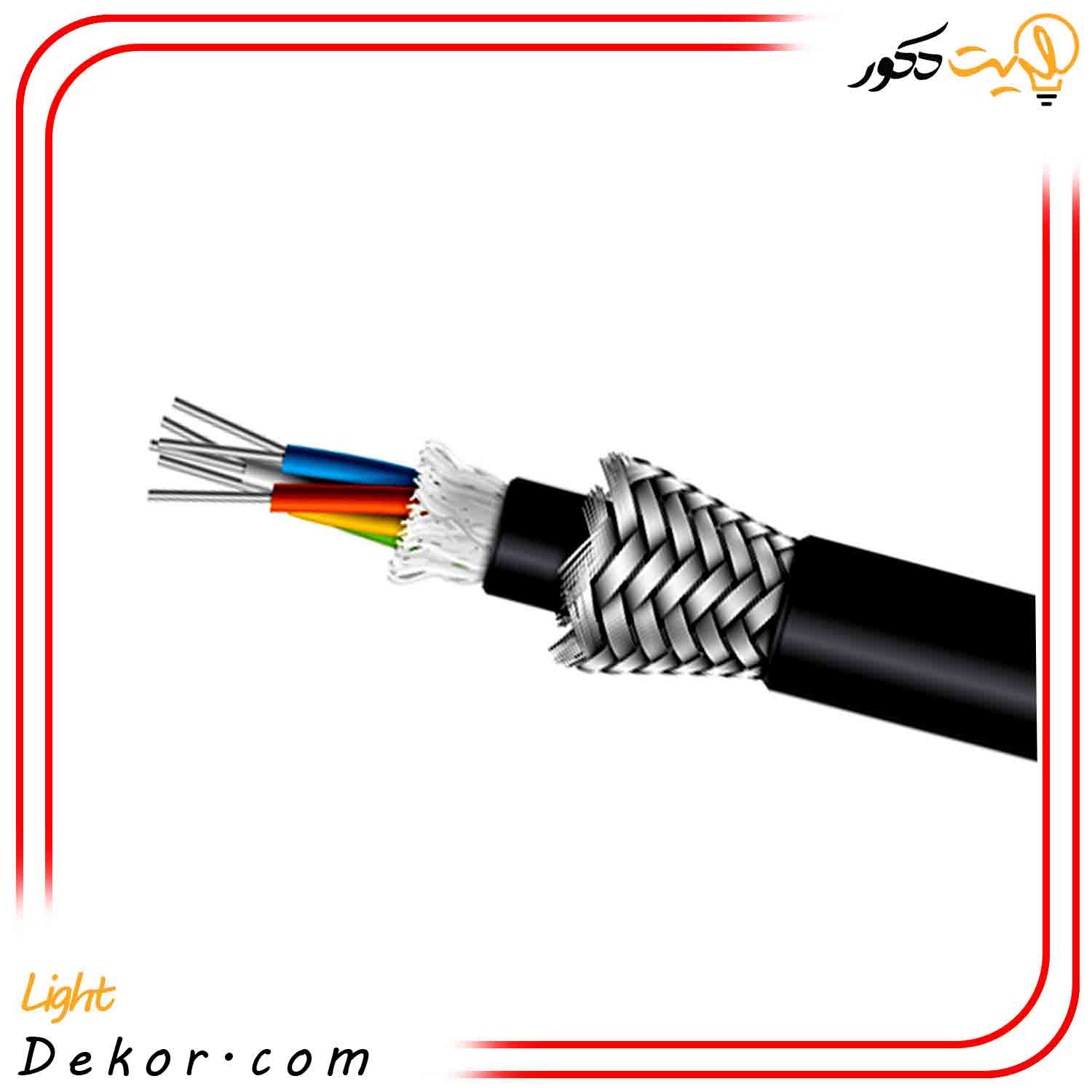 کابل-افشان-شیلد-دار کابل-افشان-شیلد-دار