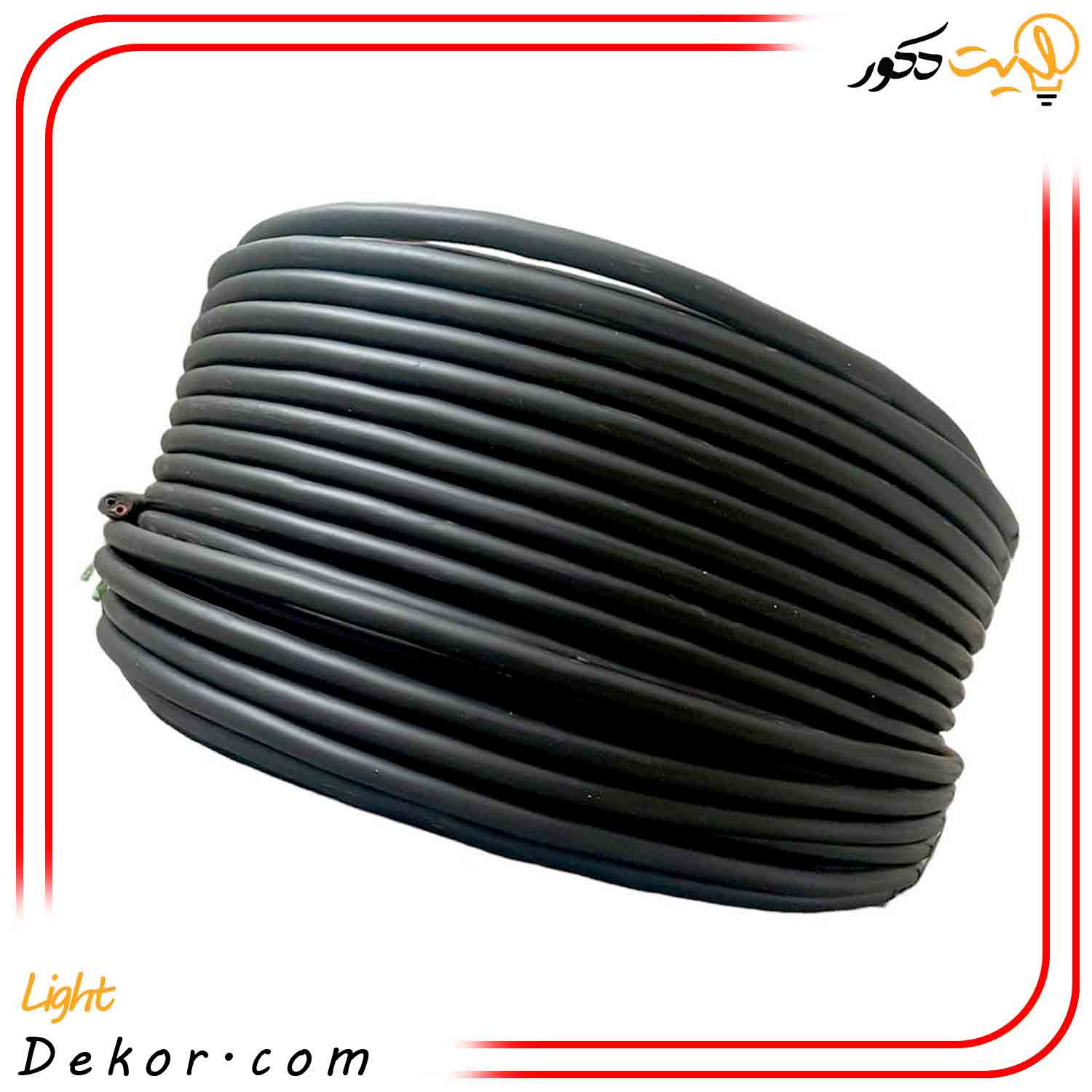 کابل-برق-افشان-4-در-2.5-سیمیا کابل-برق-افشان-4-در-2.5-سیمیا